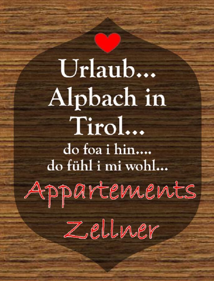 Appartements Zellner Alpbach Buitenkant foto